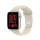 Smartwatch Apple Watch SE 3 40/Księżycowa Poświata Alu/Piaskowy Pasek M/L 5G